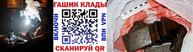 NBOMe Спас-Клепики
