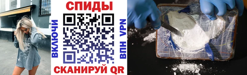 сколько стоит  Спас-Клепики  Amphetamine Premium 