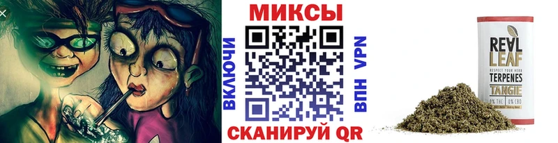 Бутират 99%  Спас-Клепики 