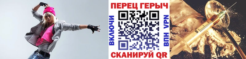 Героин афганец  купить наркоту  Спас-Клепики 