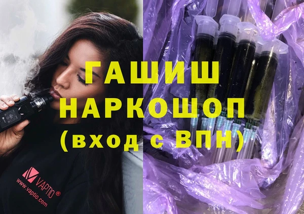 мдпв Переславль-Залесский