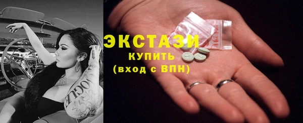 прущий лед Пестово