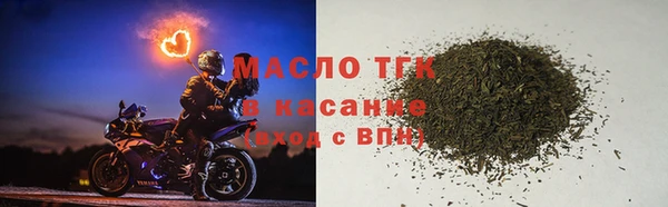 прущий лед Пестово
