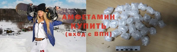 мдпв Переславль-Залесский