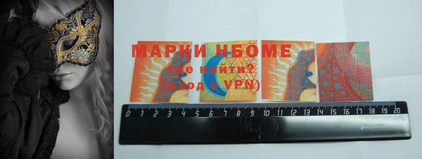 мдпв Переславль-Залесский