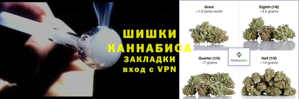 мдпв Переславль-Залесский