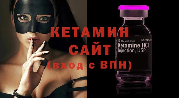 мдпв Переславль-Залесский