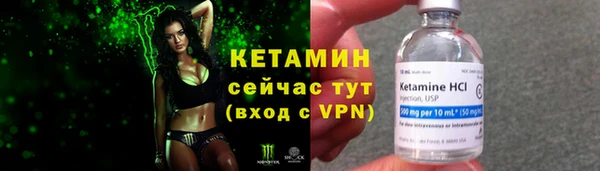 гашишное масло Пересвет
