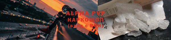 скорость Иноземцево