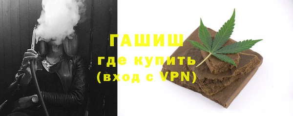 прущий лед Пестово