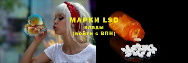 мдпв Переславль-Залесский