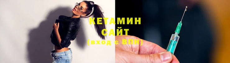 прущий лед Пестово