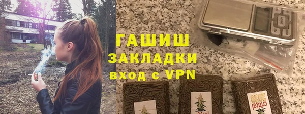 прущий лед Пестово
