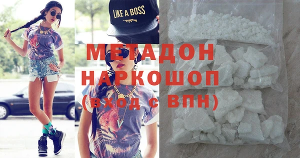 прущий лед Пестово