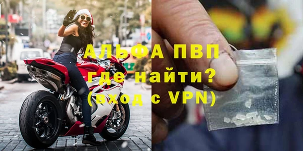 мдпв Переславль-Залесский