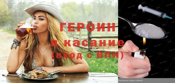 прущий лед Пестово