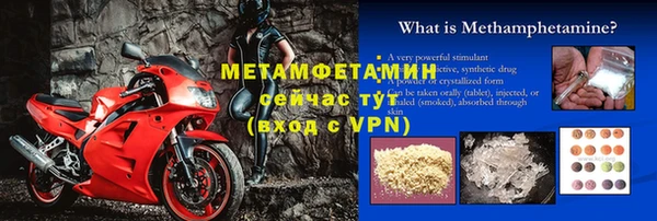 мдпв Переславль-Залесский