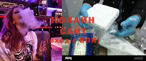 гашишное масло Пересвет