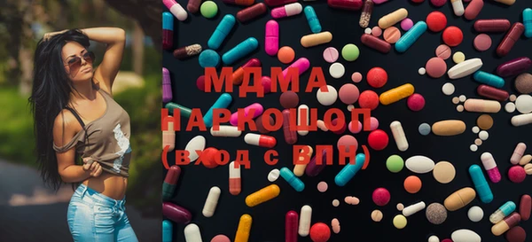 мдпв Переславль-Залесский