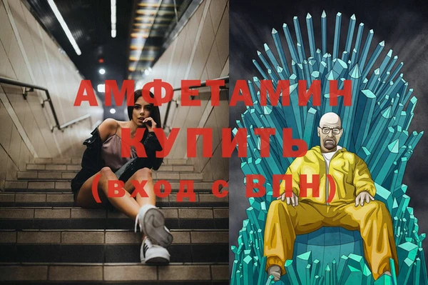 прущий лед Пестово