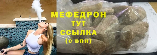 мдпв Переславль-Залесский