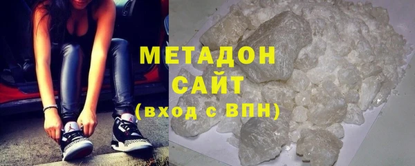 мдпв Болотное
