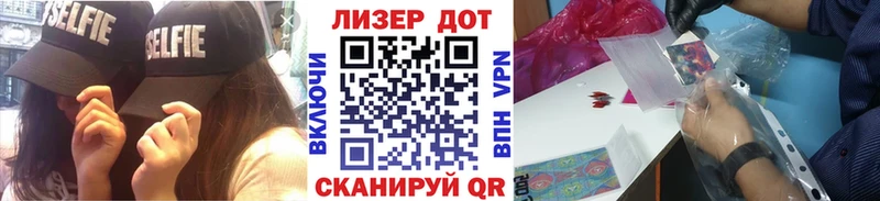 Марки N-bome 1500мкг  мориарти формула  Спас-Клепики 